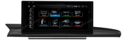 Audi A6L freestanding Android screen 10.25" – product view