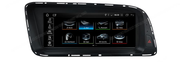 Audi Q5 integrated Android screen 8.8" – product view