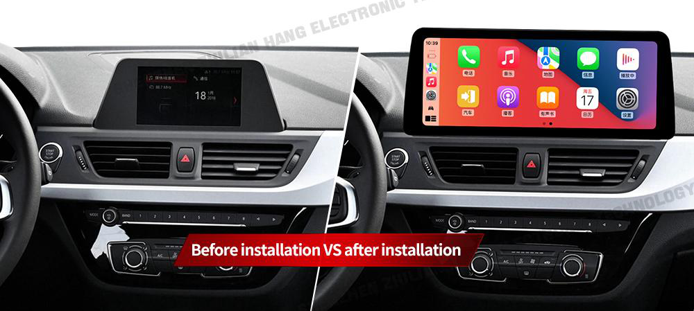 BMW 1 Series 2017–2018 freestanding Android screen 12.3" – dashboard installation comparison