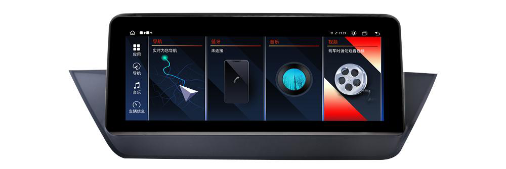 BMW X1 E84 10.25-inch Android screen with vehicle-specific frame