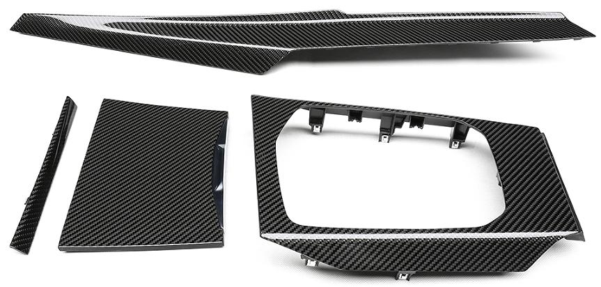 bmw interior replacement middle rhd