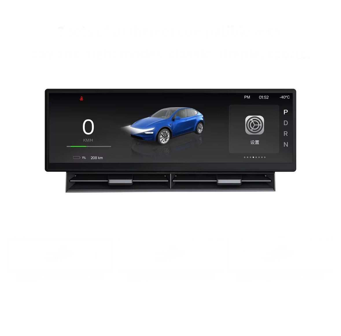 Tesla 10.88-inch instrument display with integrated air vent, front view