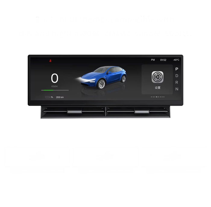 Tesla 10.88-inch instrument display with integrated air vent, front view