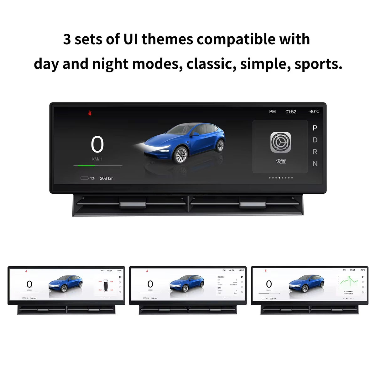 Tesla 10.88 Instrument Display with Air Vent – three display interface themes